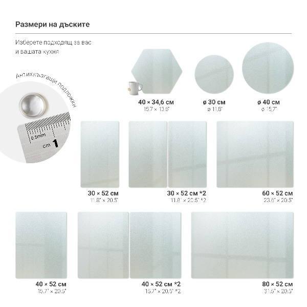 Steklena kuhinjska deska s silikonskimi nogicami 60x52 cm