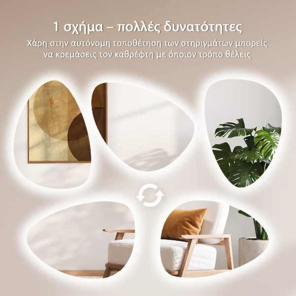 Stensko jajčasto LED ogledalo 64x90 cm