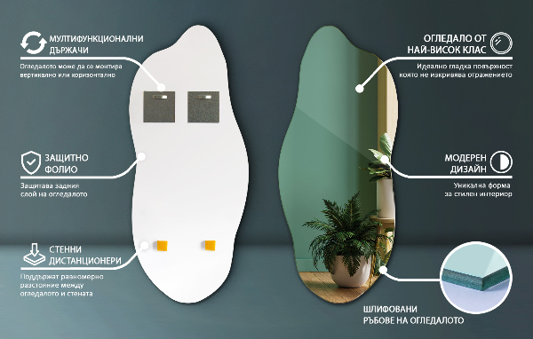 Asimetrično ogledalo okras za steno 35x80 cm