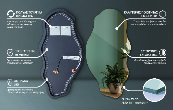 Asimetrično ogledalo z led osvetlitvijo učinkovito 50x100 cm