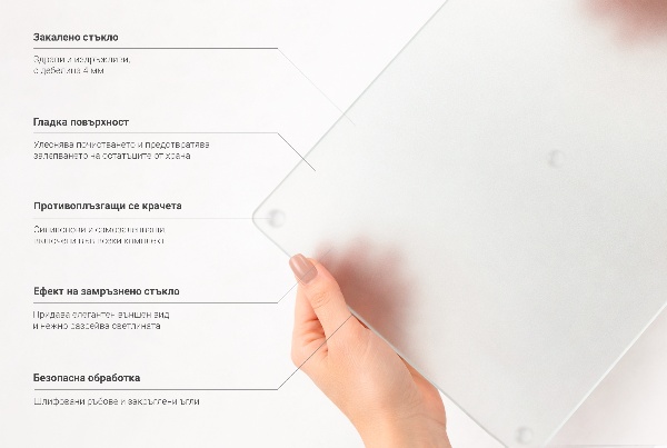 Zaščita za kuhinjski pult s potiskom 52x40 cm