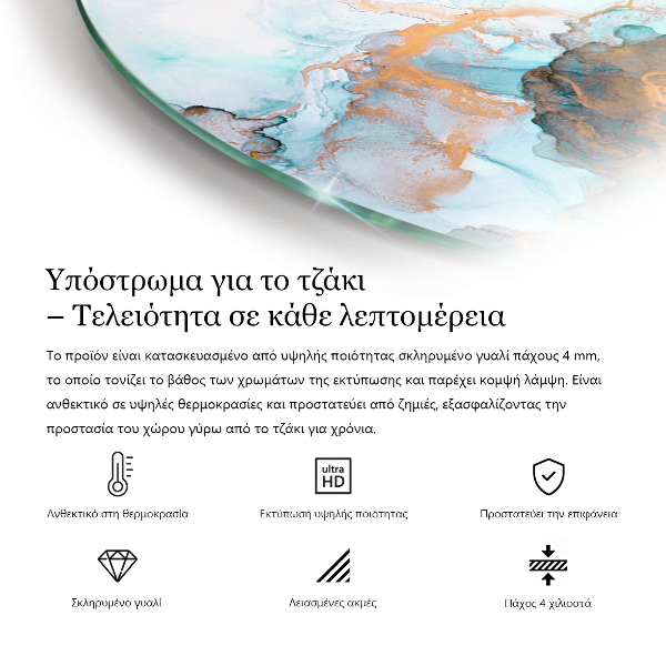 Polovalna ognjevarno steklo za kamin 3D geometrijski vzorec