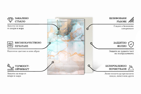 Pravokotna steklo za kamin Barva Bež
