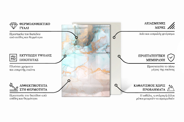 Pravokotna steklo za kamin Barva Bež