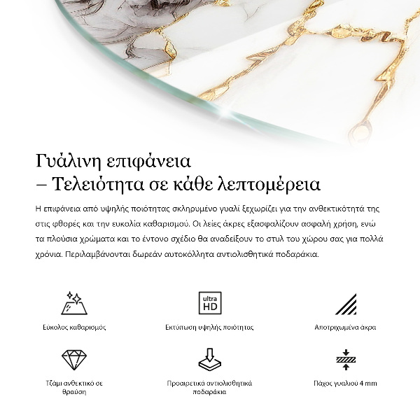 Steklena mizna plošča z natisom Mozaikasti ornamenti