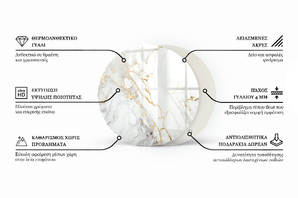 Steklena mizna plošča z natisom Vzorec naravnega kamna