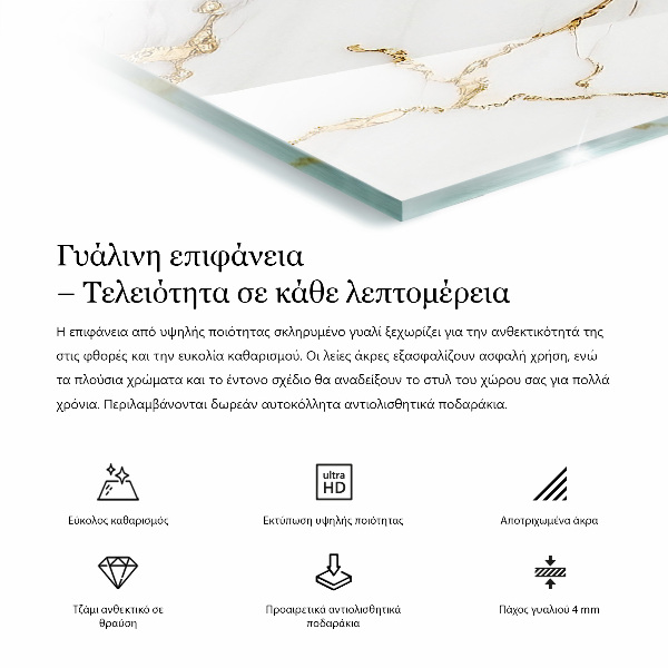 Dekorativna steklena mizna plošča z natisom Eleganten leseni motiv