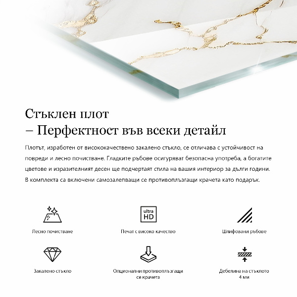 Pravokotna steklena mizna plošča Naravna lesena tekstura