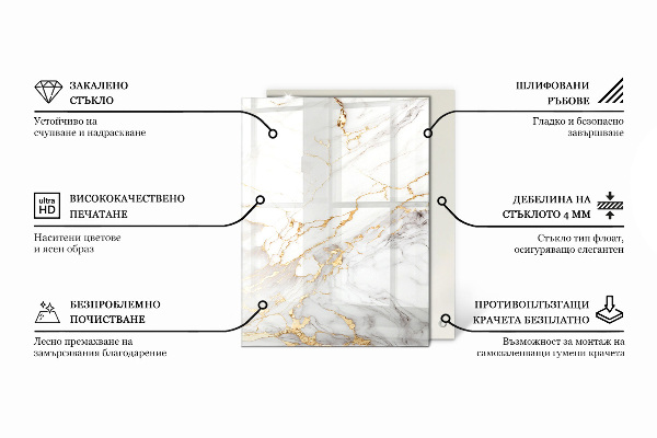 Pravokotna steklena mizna plošča z natisom Vzorec marmorja z žilami